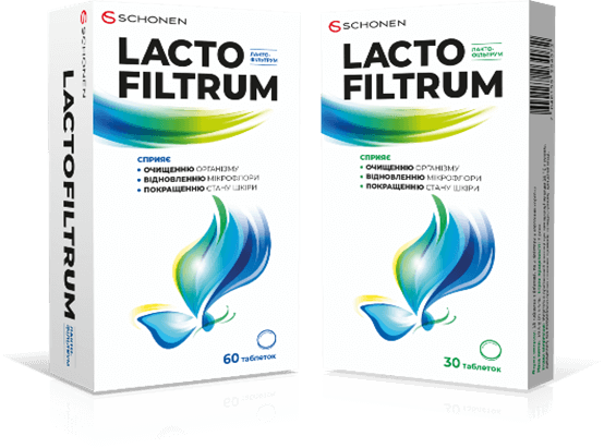 Упаковки Лактофильтрум на 30 и 60 таблеток