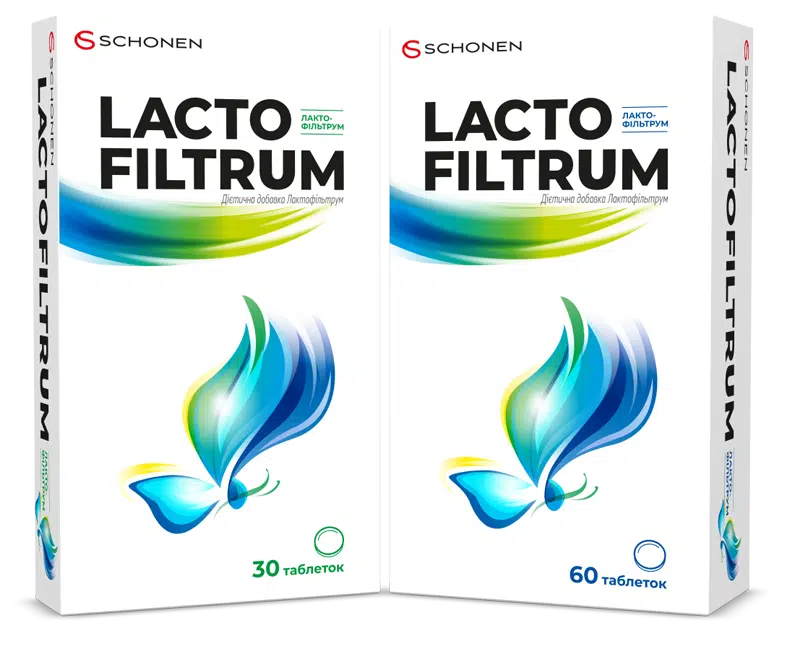 Упаковки Лактофільтрум (LACTOFILTRUM)